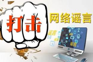 Betway立即登录截图4